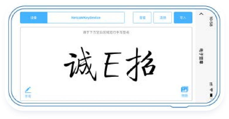 位圖_看圖王.png