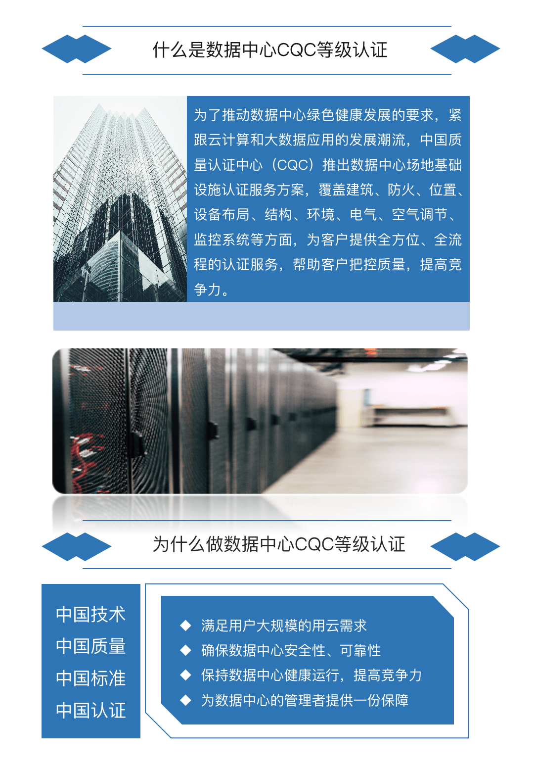 幻燈片2.png