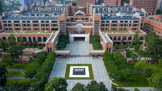 深圳中學改擴建項目